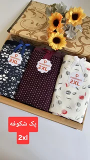 شورت پنبه ریز
